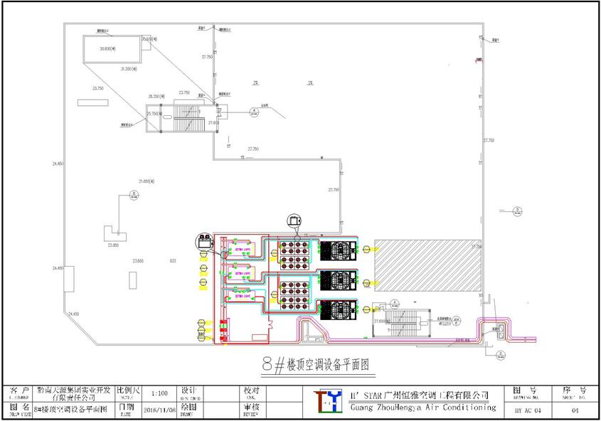 貴州萬達廣場制冷采暖工程案例設(shè)計圖